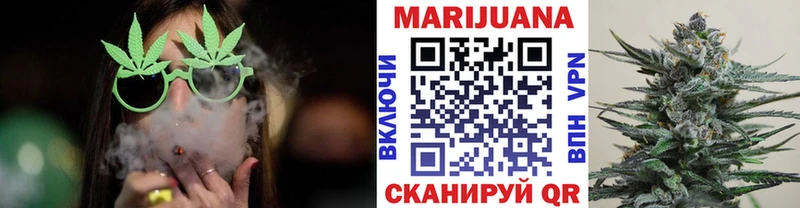 Купить наркотики цена Нея Конопля COCAIN СОЛЬ Меф