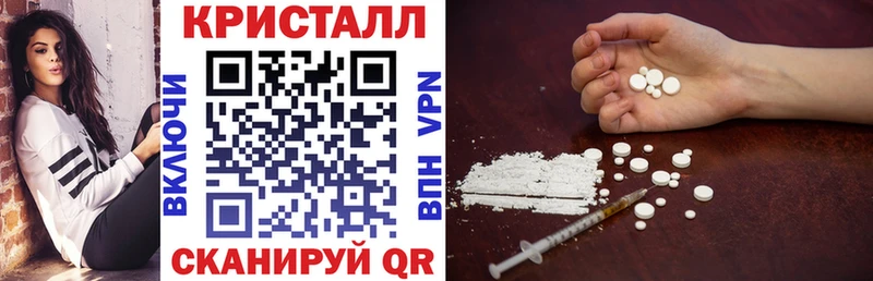 Амфетамин Premium  Нея 