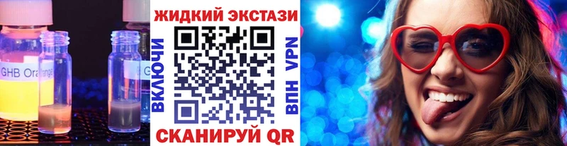 БУТИРАТ 1.4BDO  Нея 